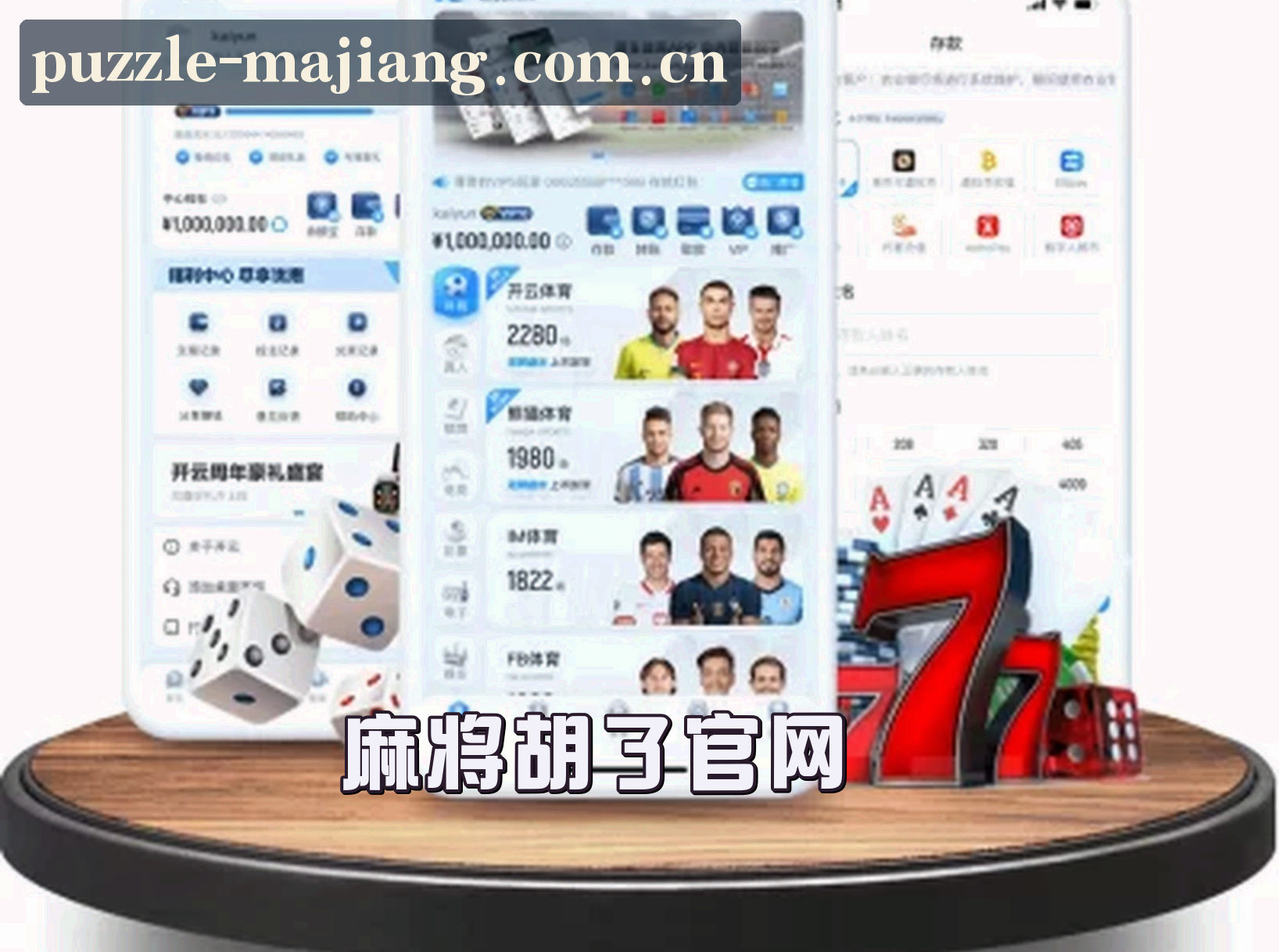 关于我们简介